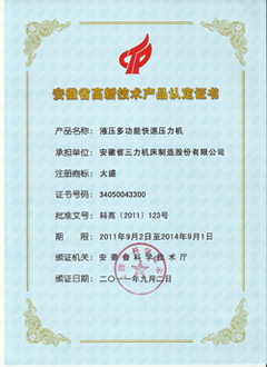CۏCC